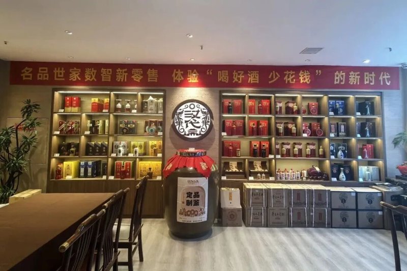 永城烟酒文化中的独特韵味