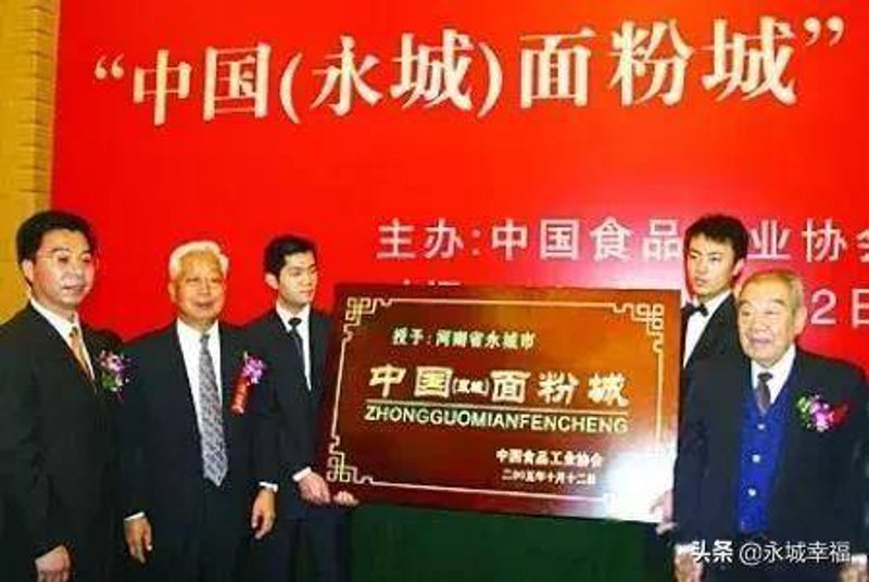 烟酒门市部：传统与现代的交汇
