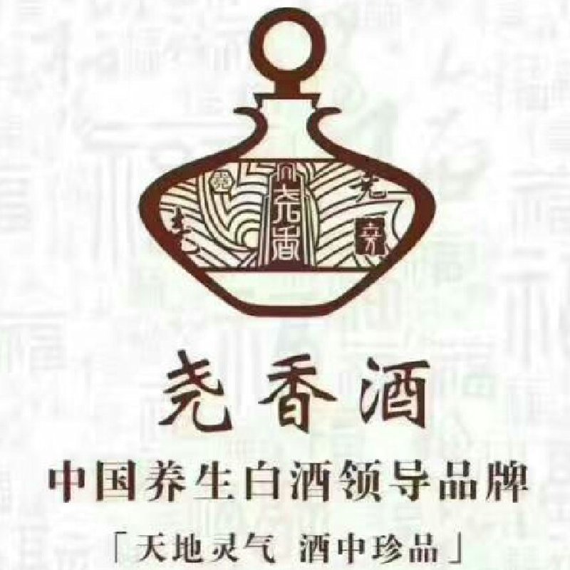 永城爱华烟酒:品味传统中的现代传奇